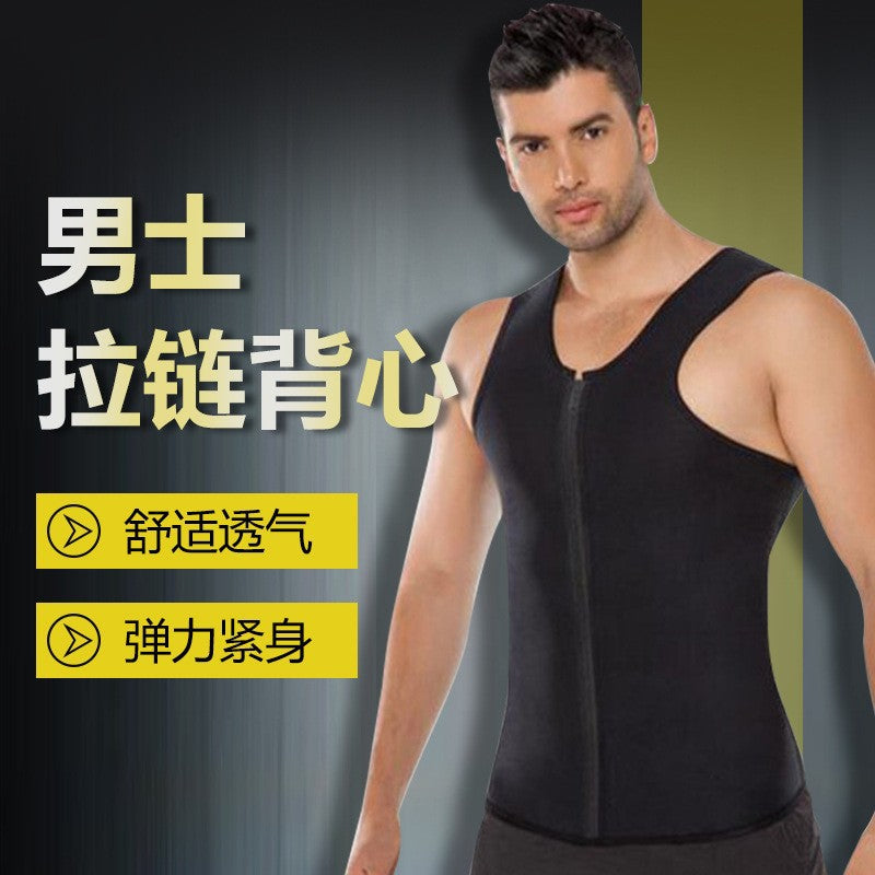 Faja Deportiva Neopreno Hombre | Chaleco Sudoración Fitness – ByM