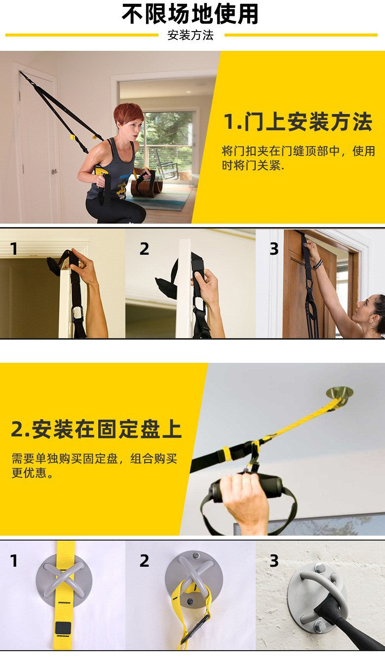 Hanging training band p3-trx home hanging fitness equipment tension rope tension band yoga exercise resistance band