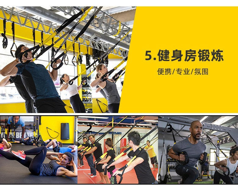 Hanging training band p3-trx home hanging fitness equipment tension rope tension band yoga exercise resistance band
