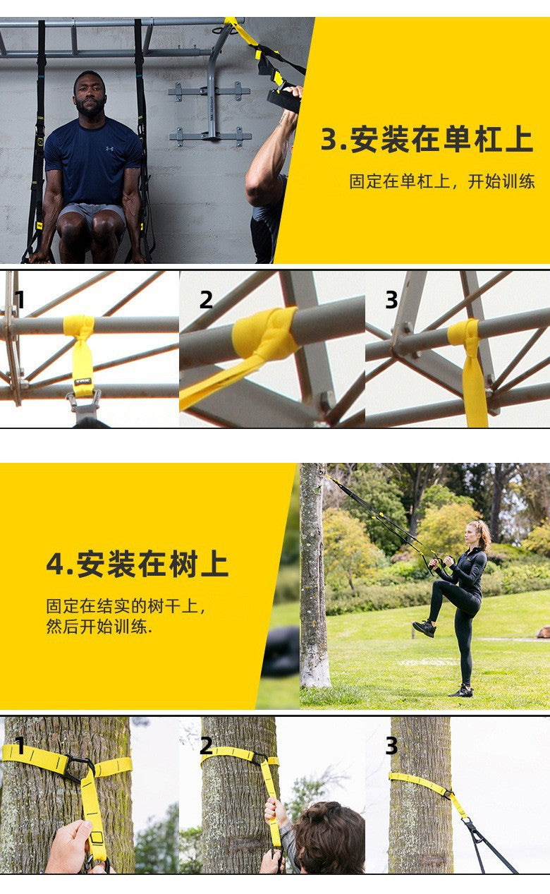 Hanging training band p3-trx home hanging fitness equipment tension rope tension band yoga exercise resistance band